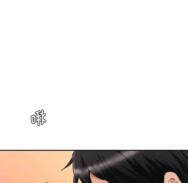 第183张