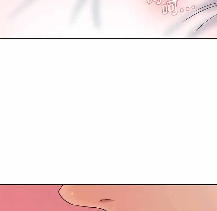 第193张