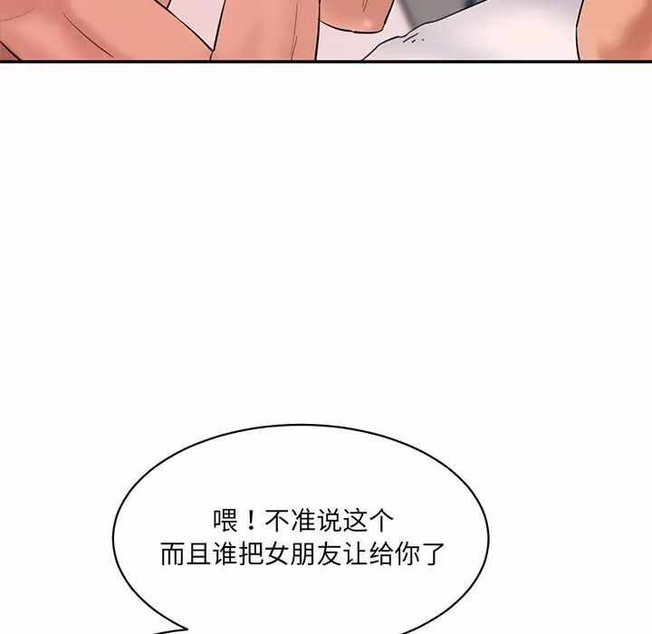 第28张
