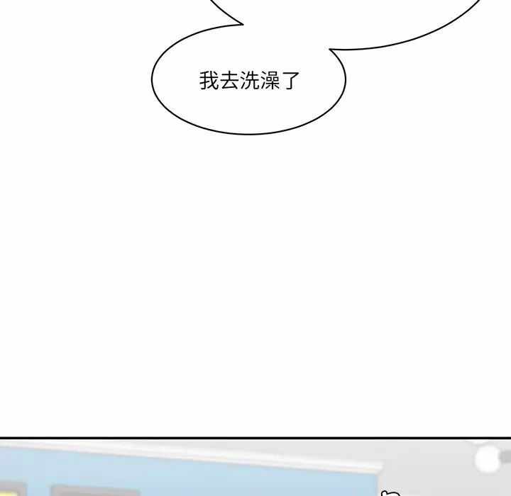 第37张