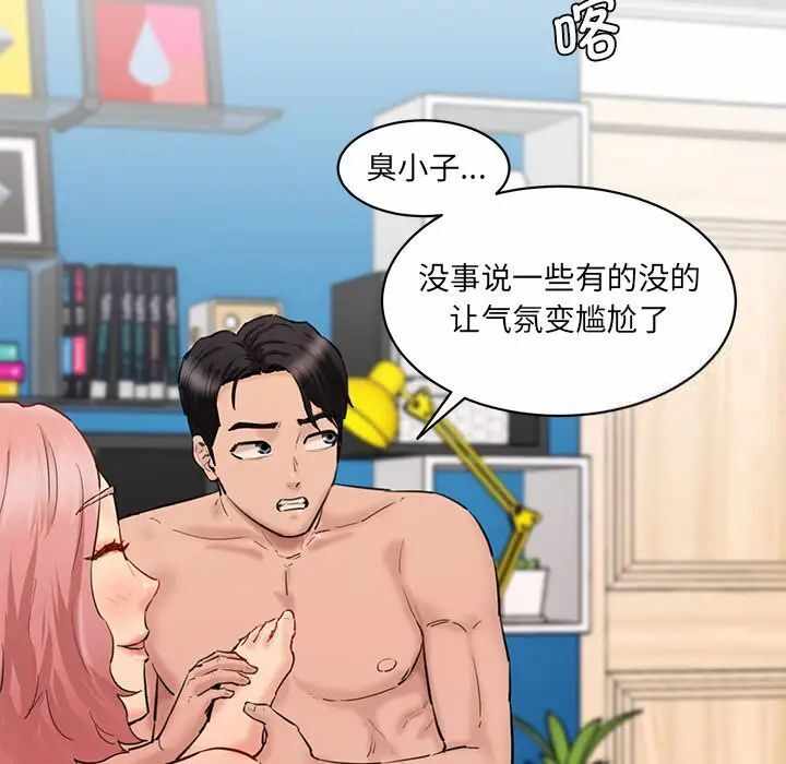 第41张