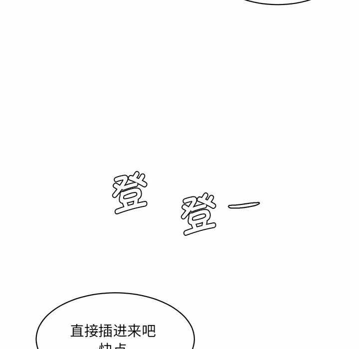 第83张