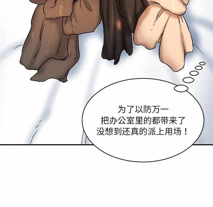 第116张
