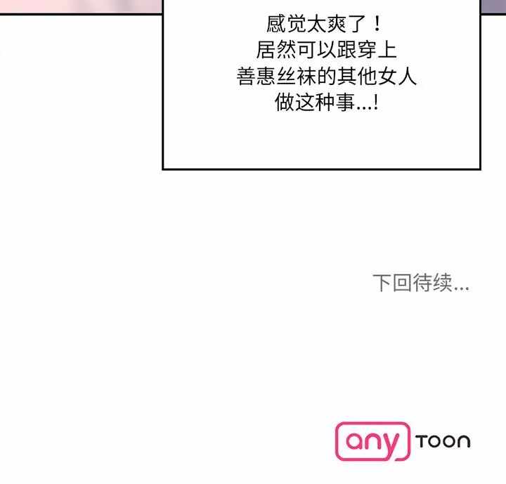 第158张