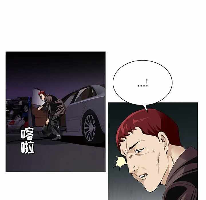 第56张
