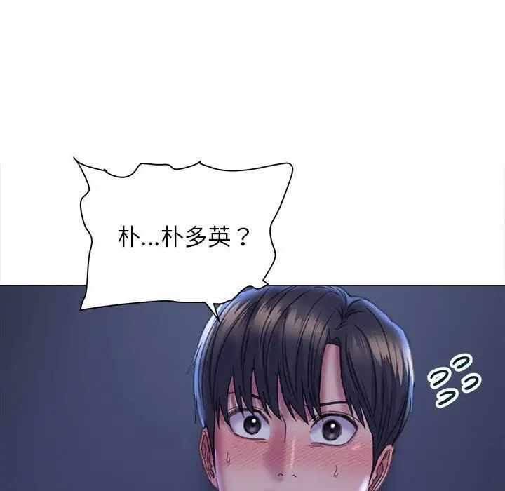 第71张