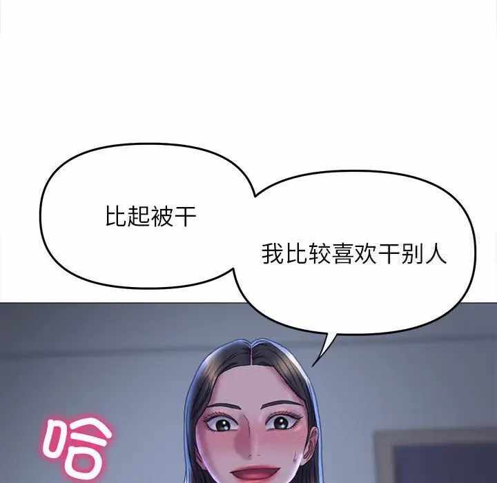 第74张