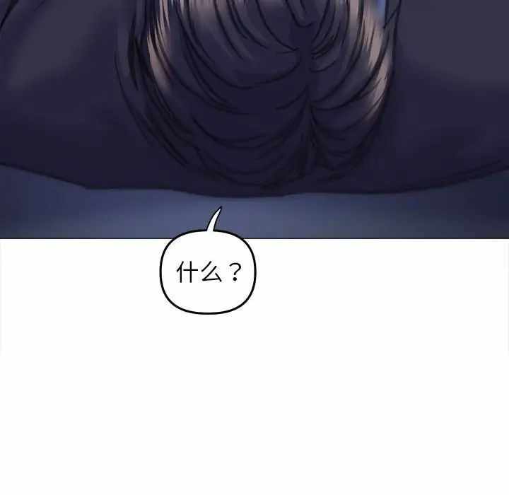 第78张