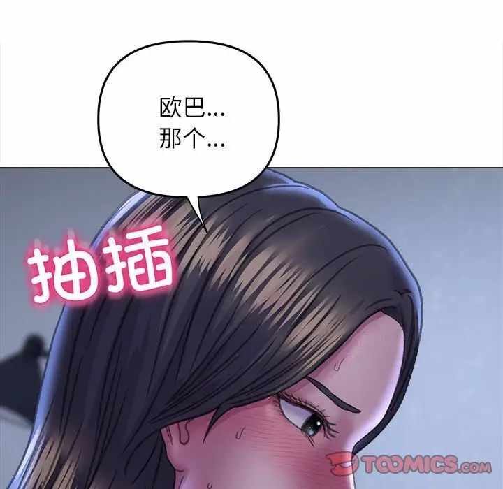 第129张