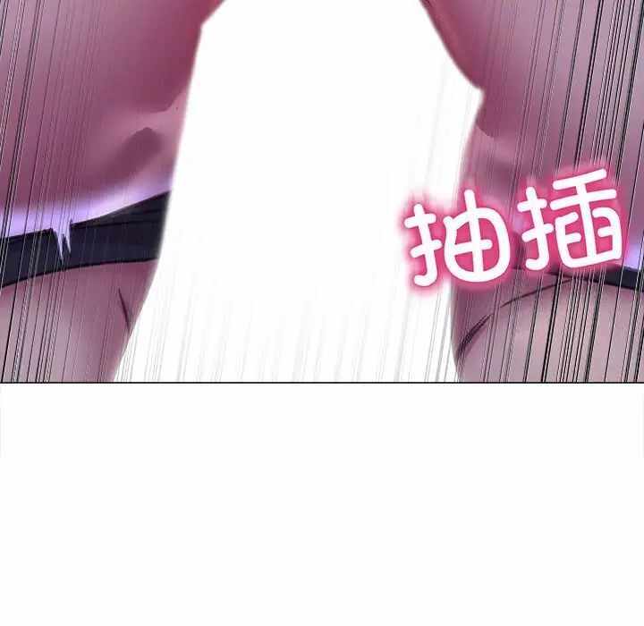 第138张