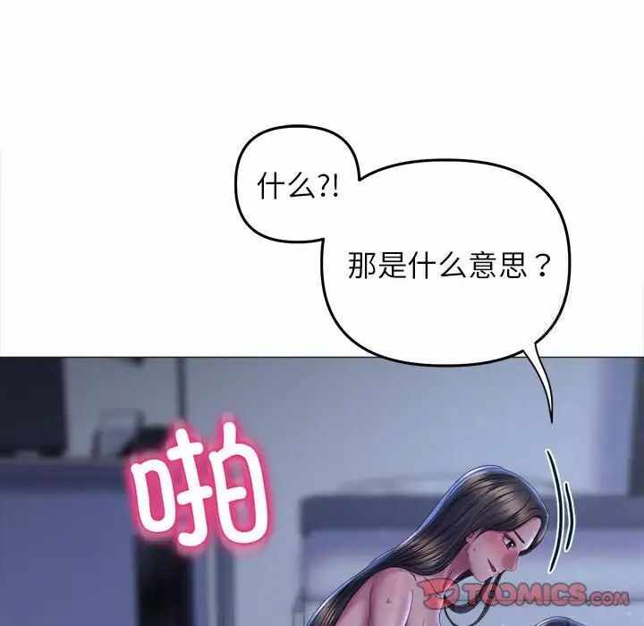 第140张