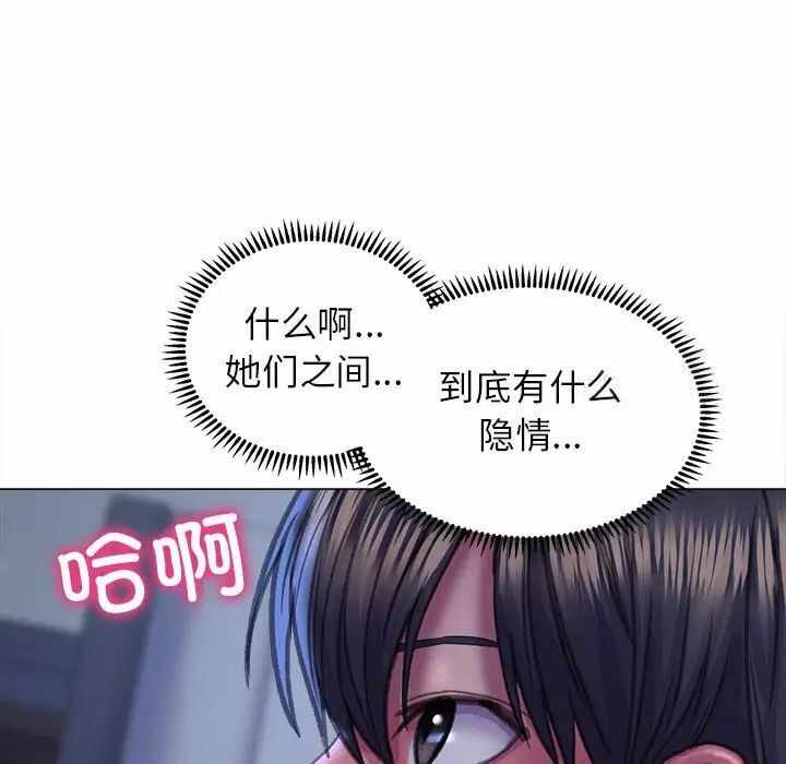 第12张