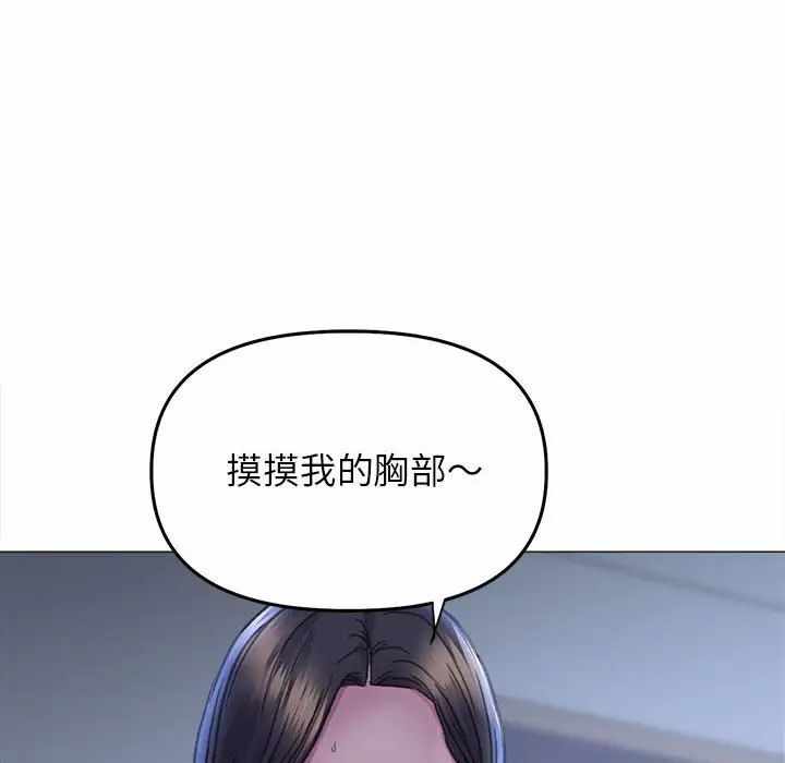 第30张