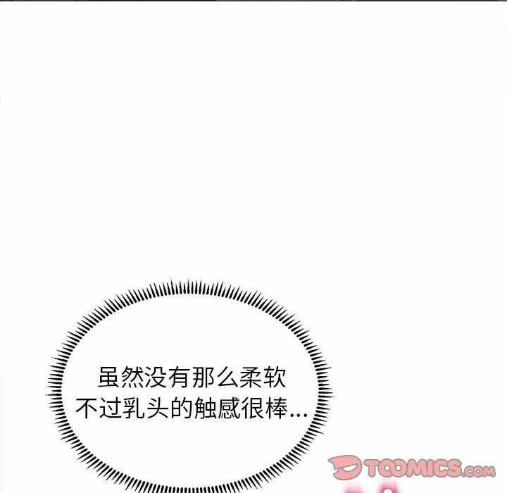 第53张