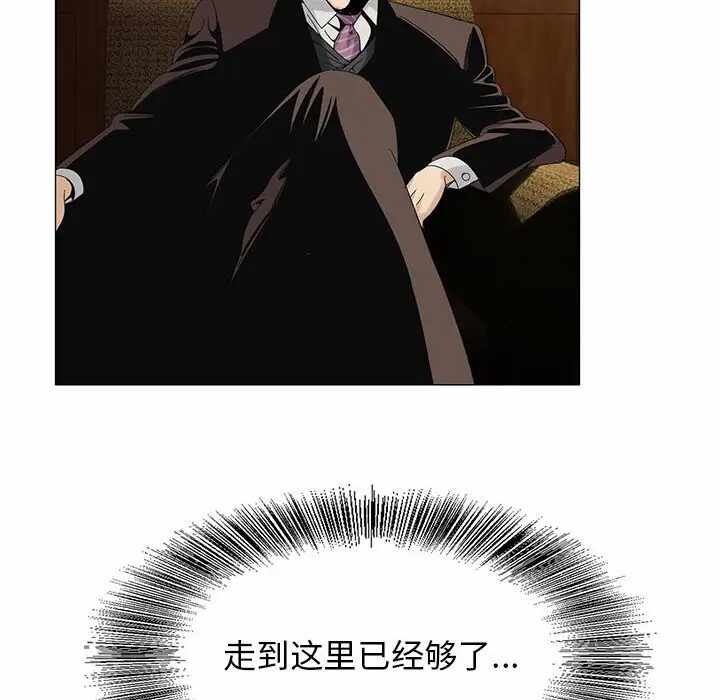 第101张