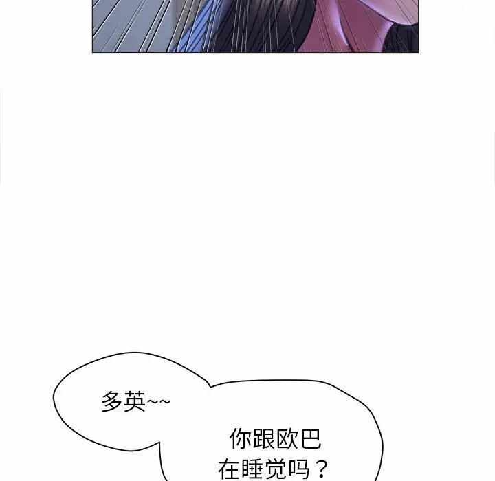 第75张