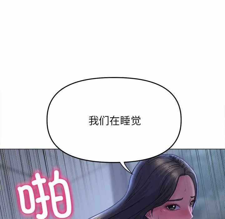 第84张