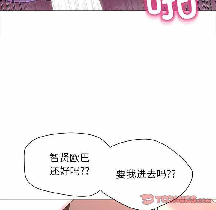 第89张