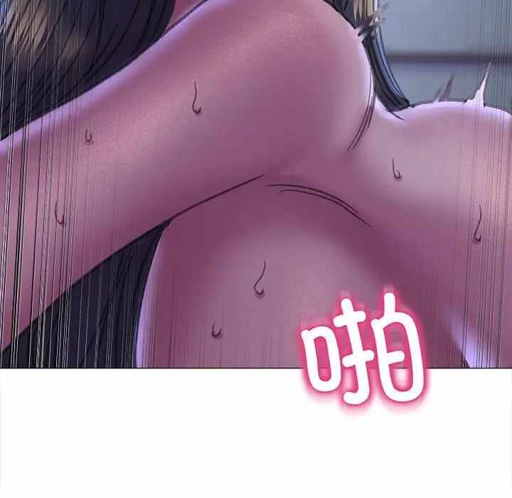 第96张