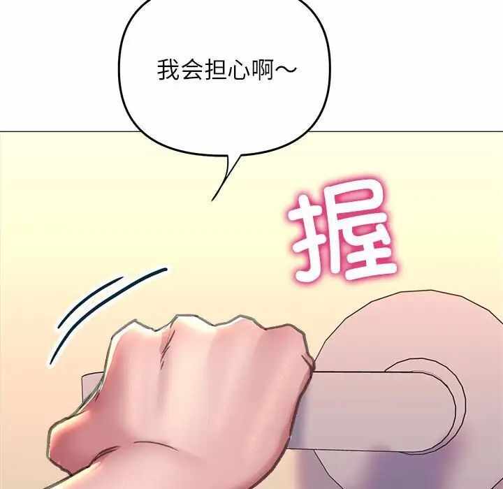 第121张