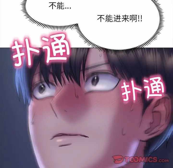 第124张