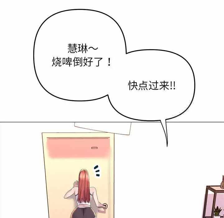 第128张