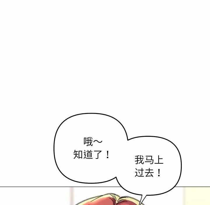 第132张