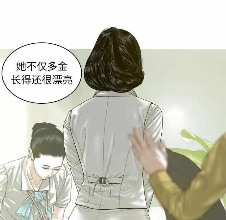 第48张
