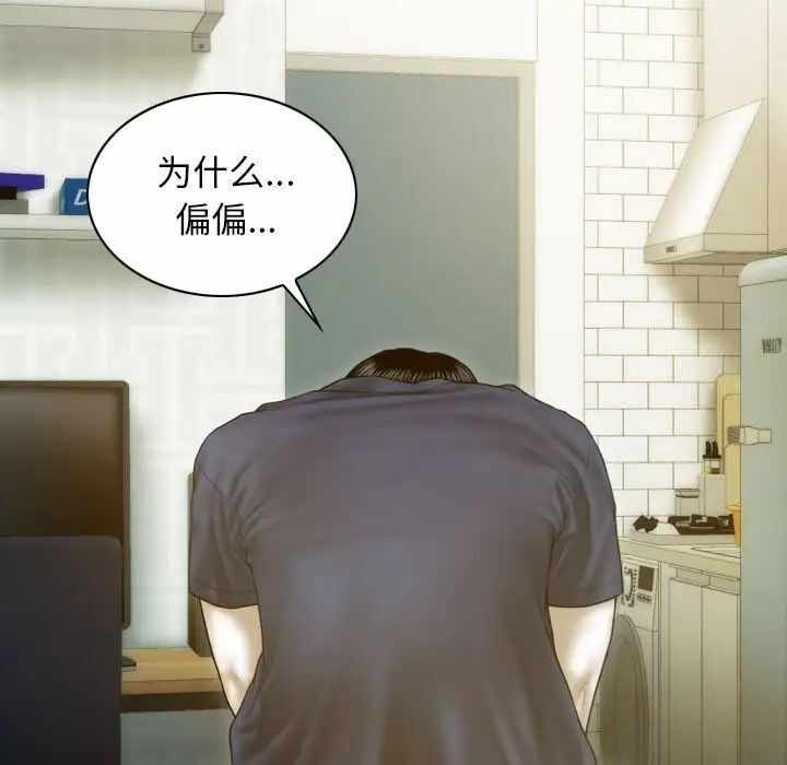 第62张