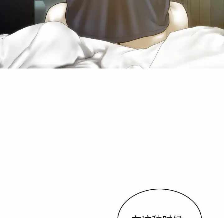 第63张