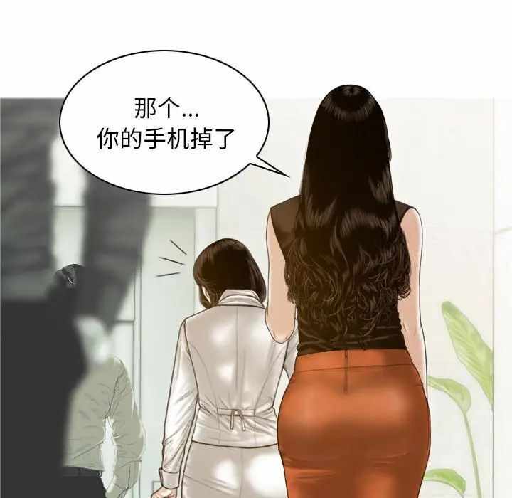 第68张