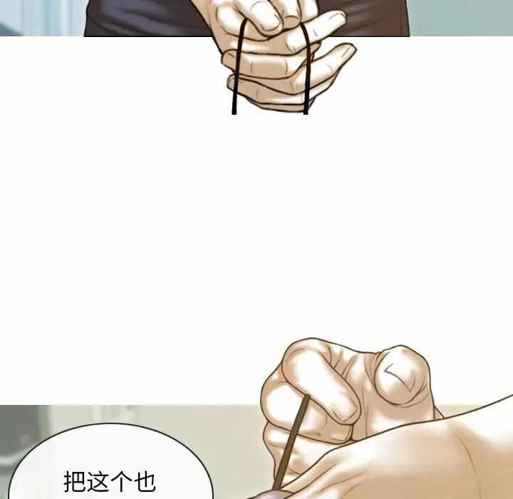 第83张