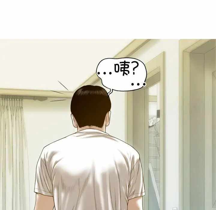 第90张