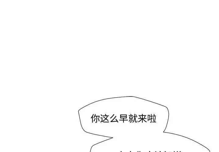 第1张