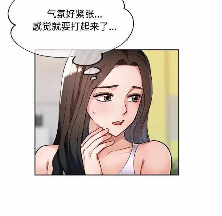 第65张