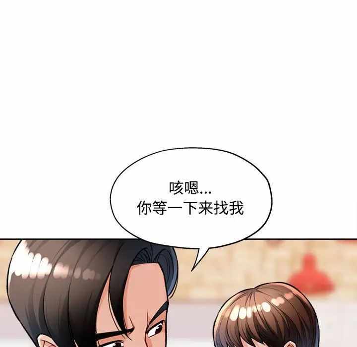 第74张