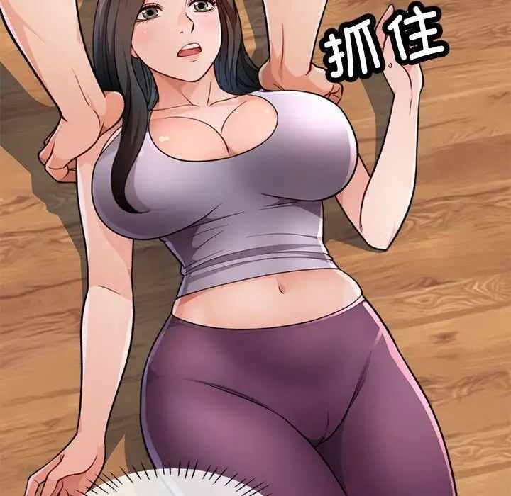 第94张