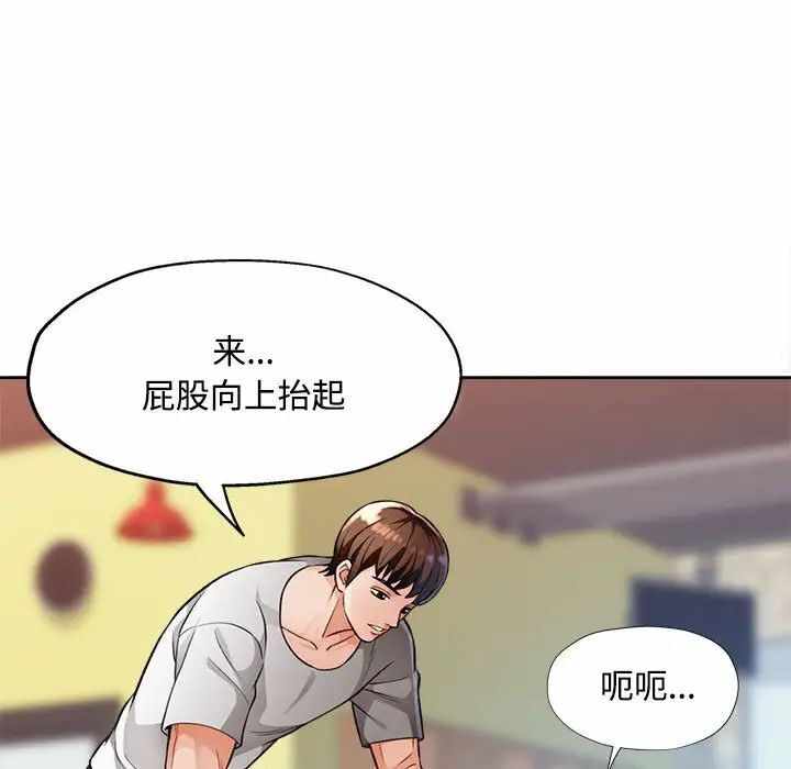 第103张
