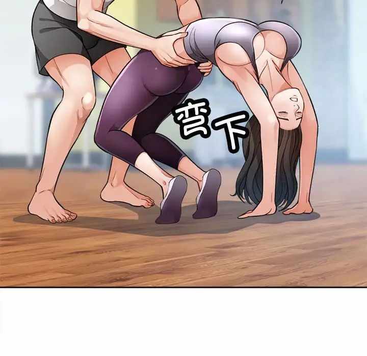 第105张