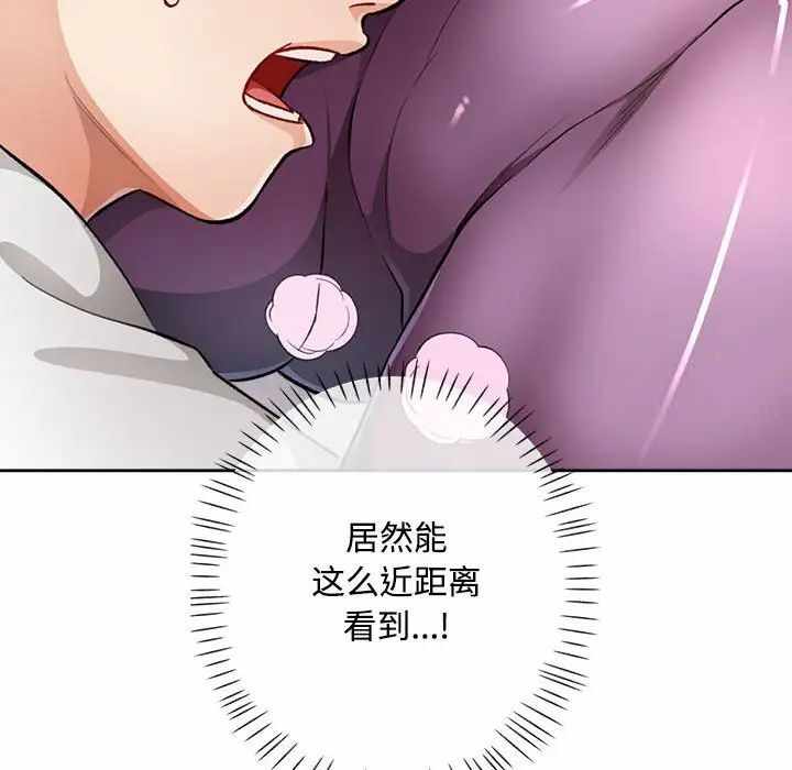 第114张