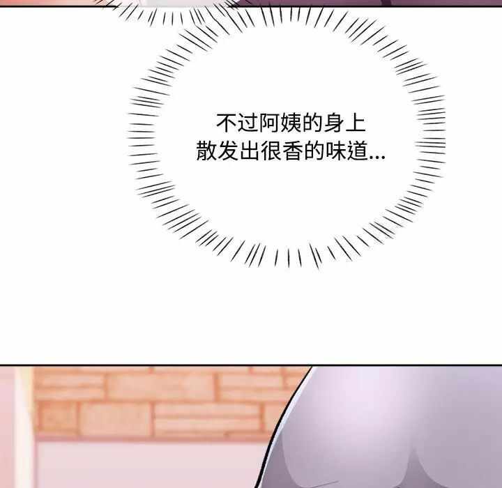 第125张