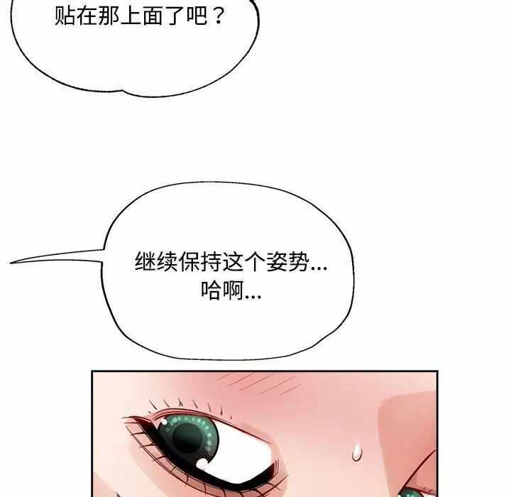 第130张
