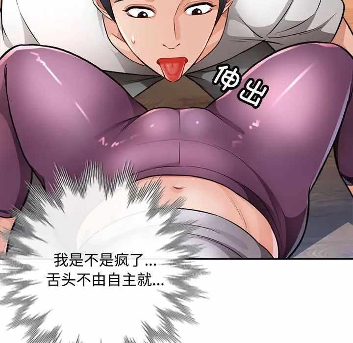 第140张