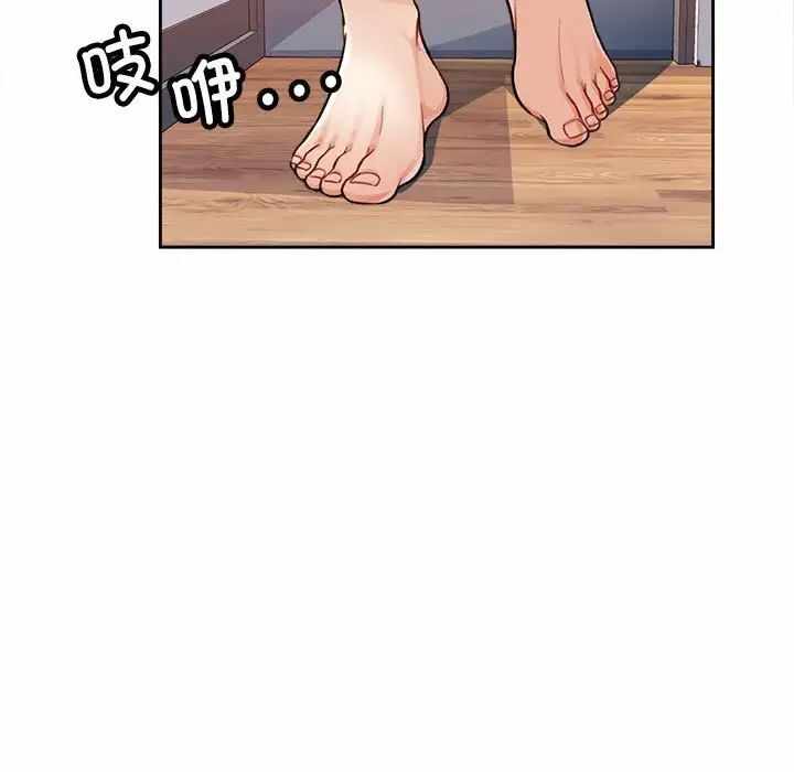 第148张