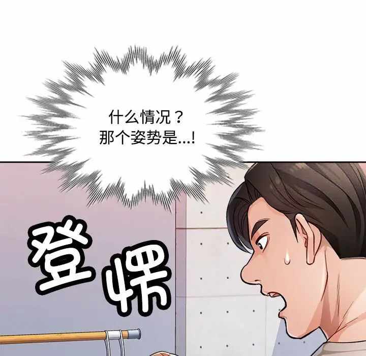 第150张