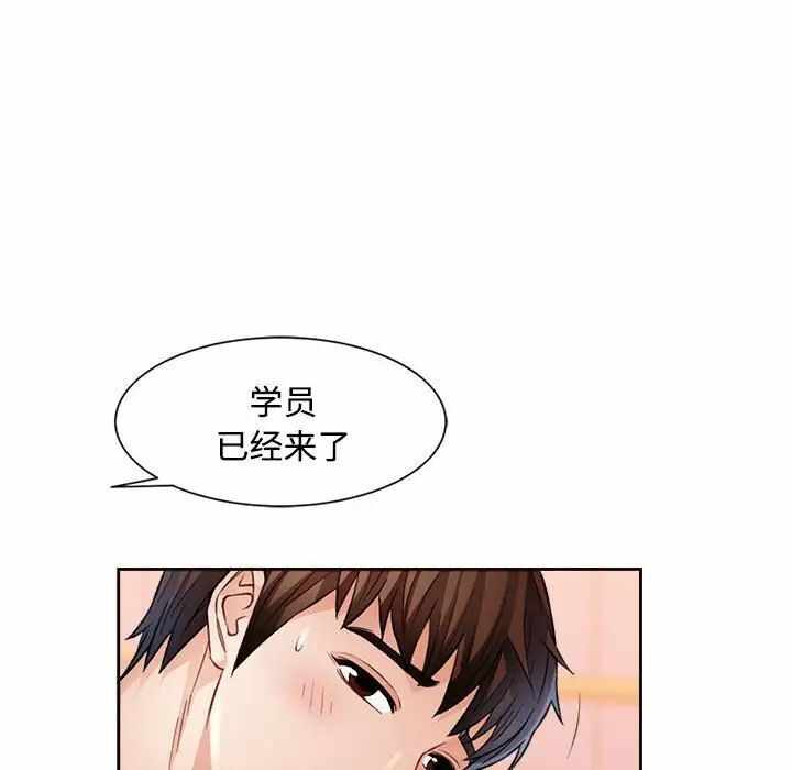 第158张