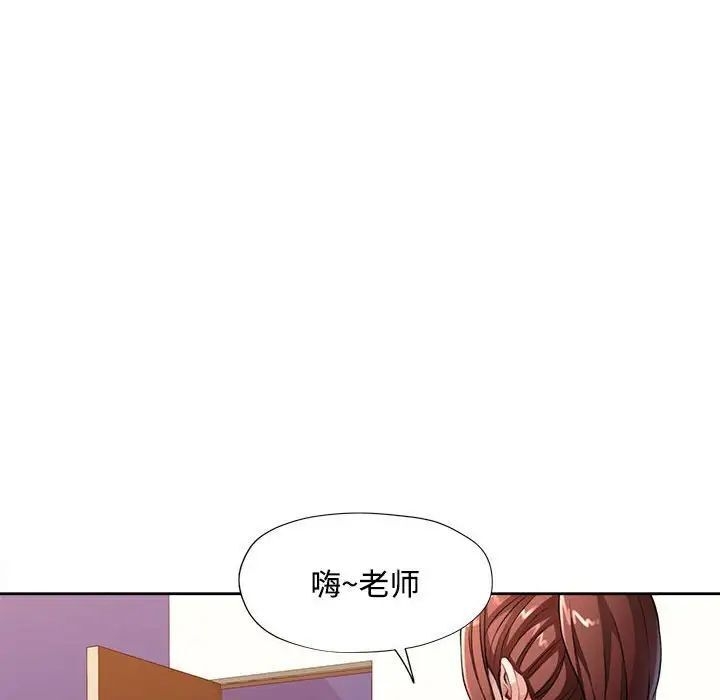 第170张