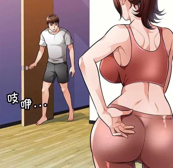 第172张