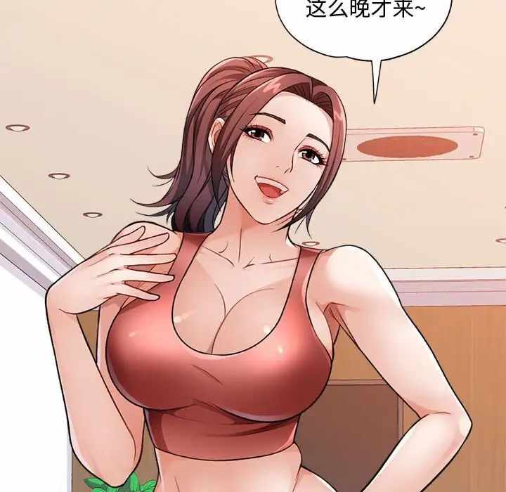 第177张