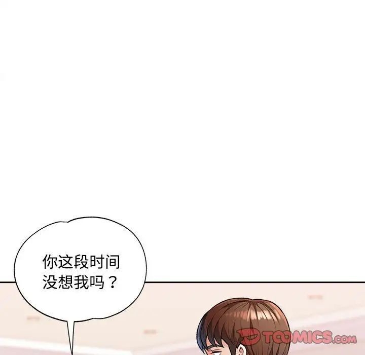 第3张